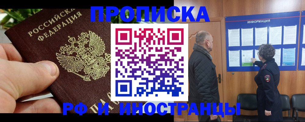 форма 3 в Питкяранте